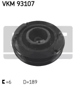 Шків ременя генератора SKF купить